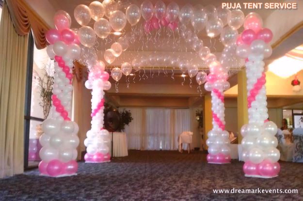 BALLOON THEME