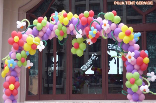 BALLOON THEME