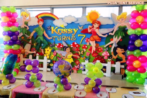 BALLOON THEME