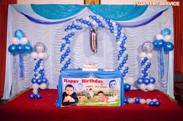 BALLOON THEME