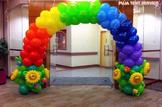 BALLOON THEME