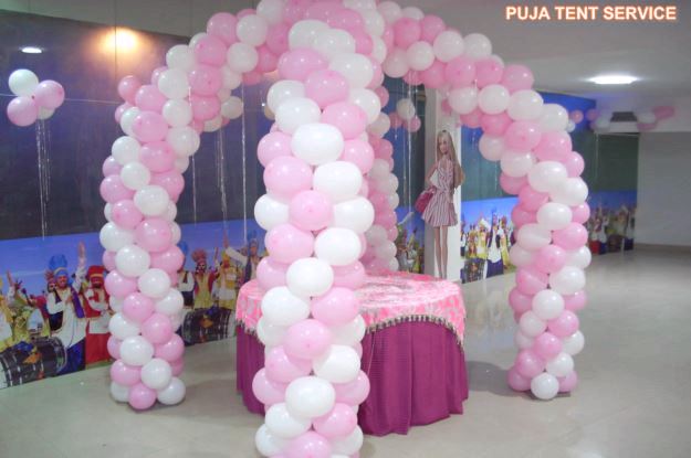 BALLOON THEME