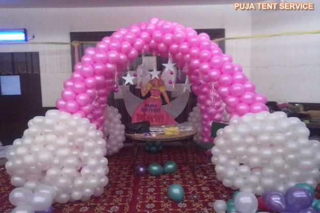 BALLOON THEME