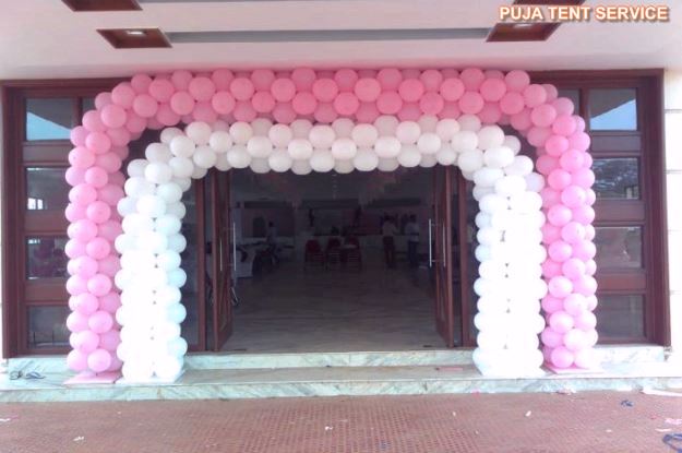 BALLOON THEME