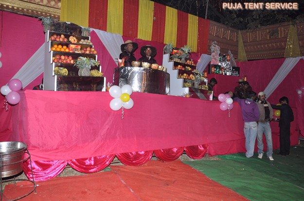 CATERING
