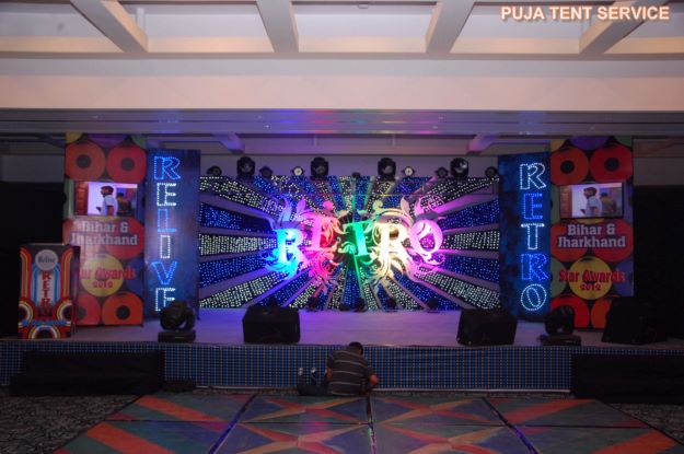 CORPORATE EVENTS