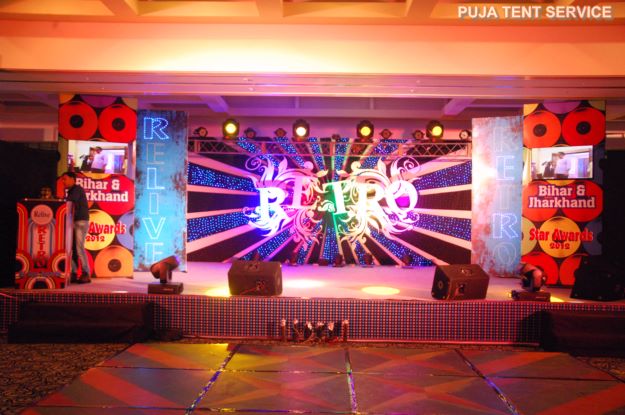 CORPORATE EVENTS