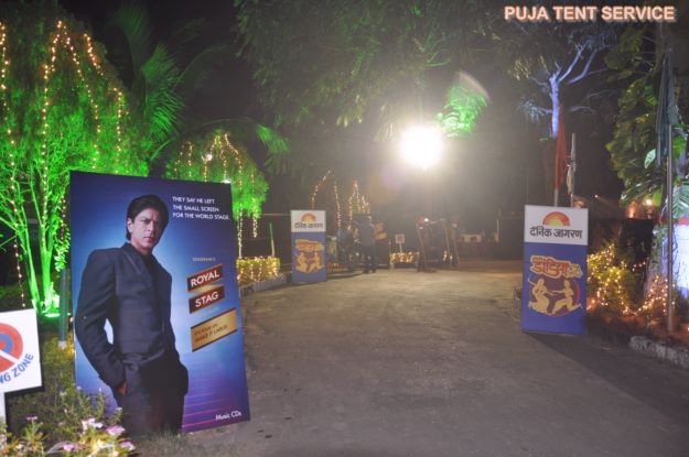 CORPORATE EVENTS
