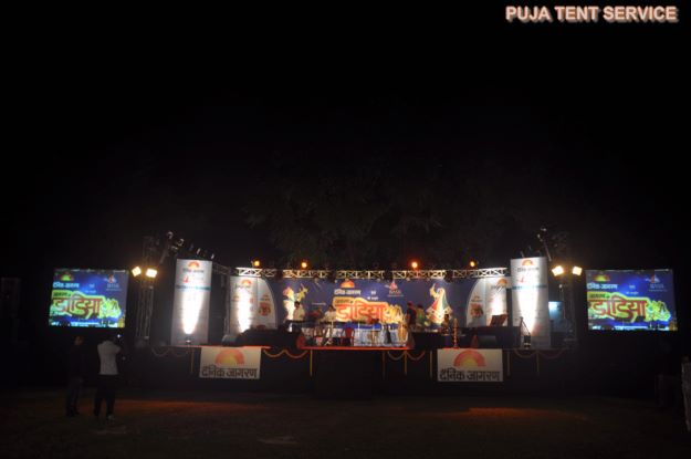 CORPORATE EVENTS