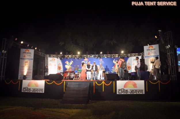 CORPORATE EVENTS