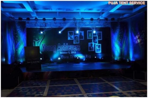 GALA EVENTS