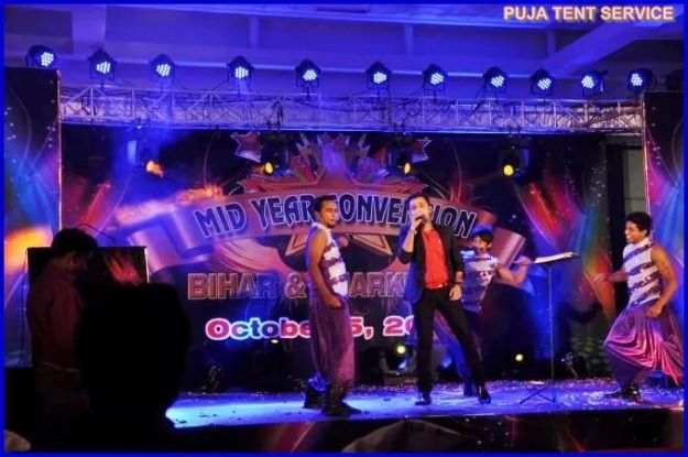 GALA EVENTS