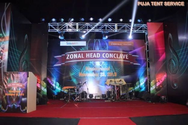 GALA EVENTS