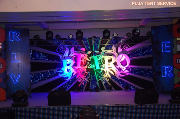 GALA EVENTS