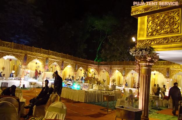 ROYAL THEME