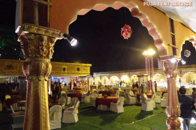 ROYAL THEME