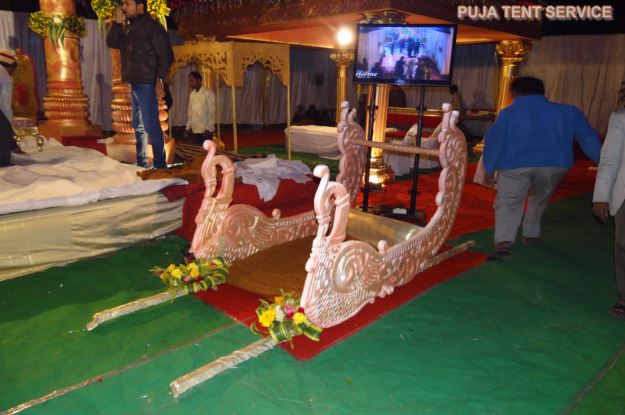 ROYAL THEME