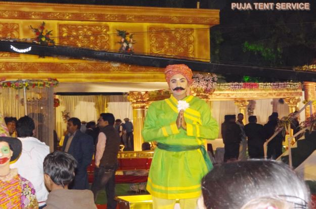 ROYAL THEME