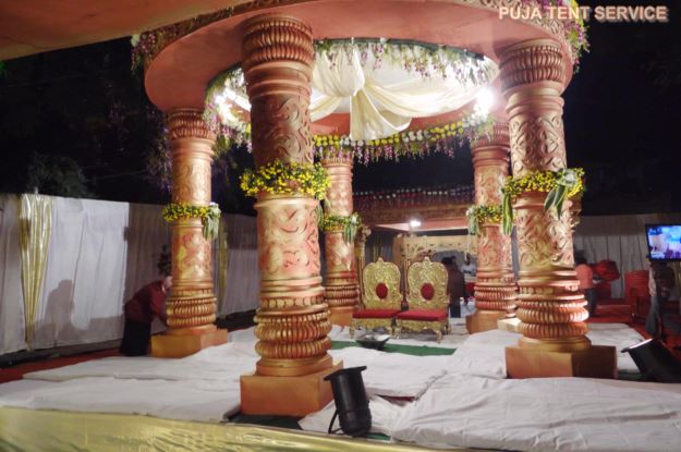 ROYAL THEME