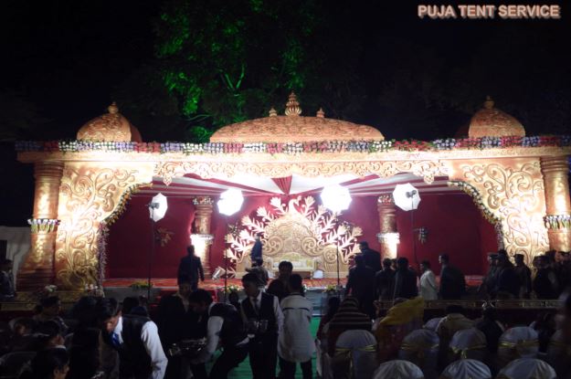 ROYAL THEME