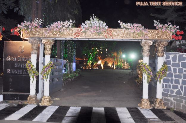 ROYAL THEME
