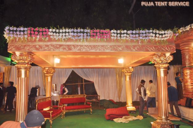 ROYAL THEME