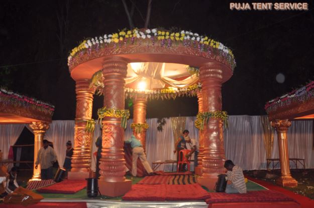 ROYAL THEME