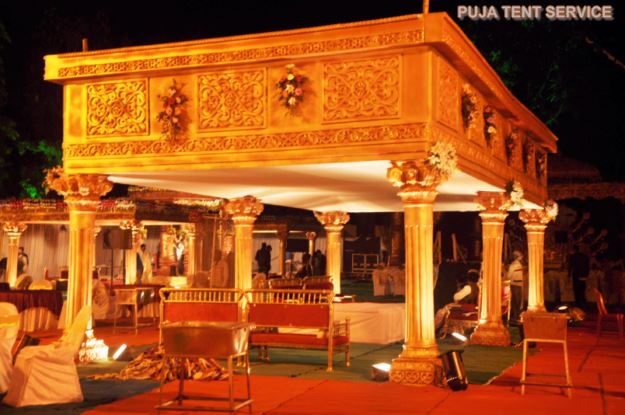 ROYAL THEME