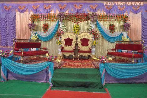 STAGE