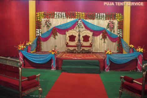 STAGE