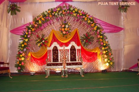 STAGE