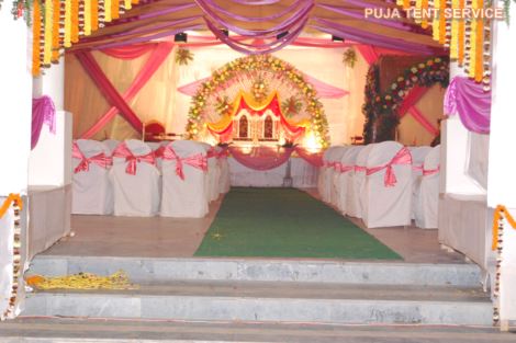 STAGE