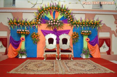 STAGE