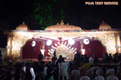 STAGE