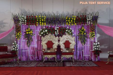 STAGE