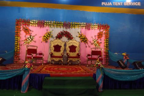 STAGE