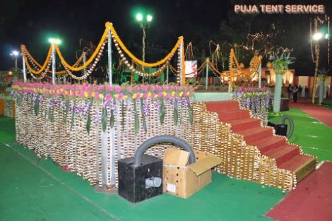 STAGE