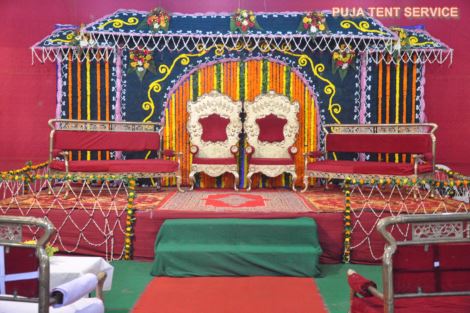 STAGE