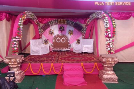 STAGE