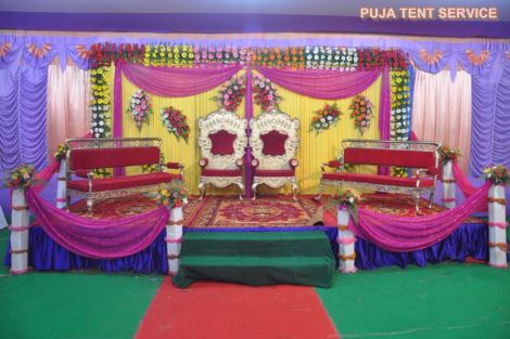 STAGE