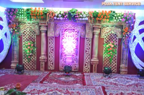 STAGE