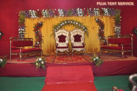STAGE