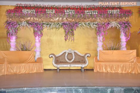 STAGE