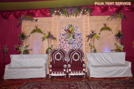 STAGE