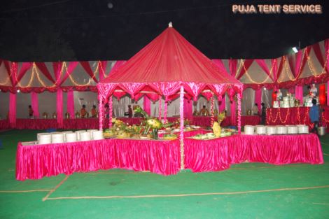 STALL