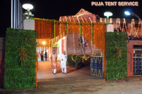 WELCOME GATE