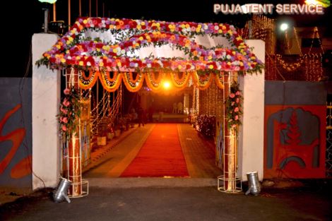 WELCOME GATE