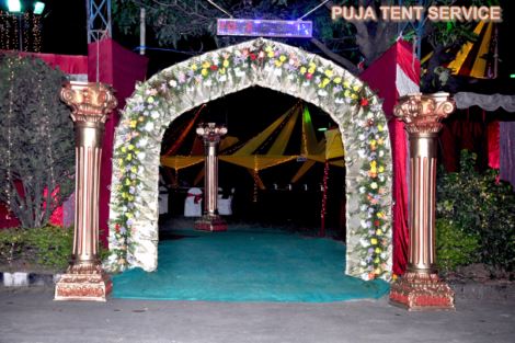 WELCOME GATE