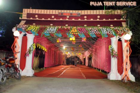 WELCOME GATE