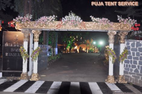WELCOME GATE
